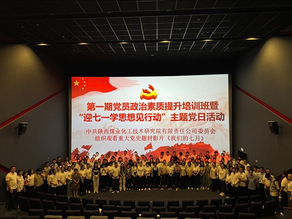 觀影__1.JPG