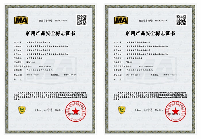 拼接.jpg