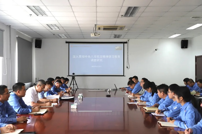 091752025009503196.jpg 640 (2).jpg