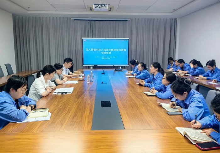 091752025021273198.jpg 640 (3).jpg