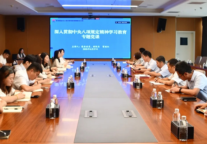 091752025043742304.jpg 640 (5).jpg