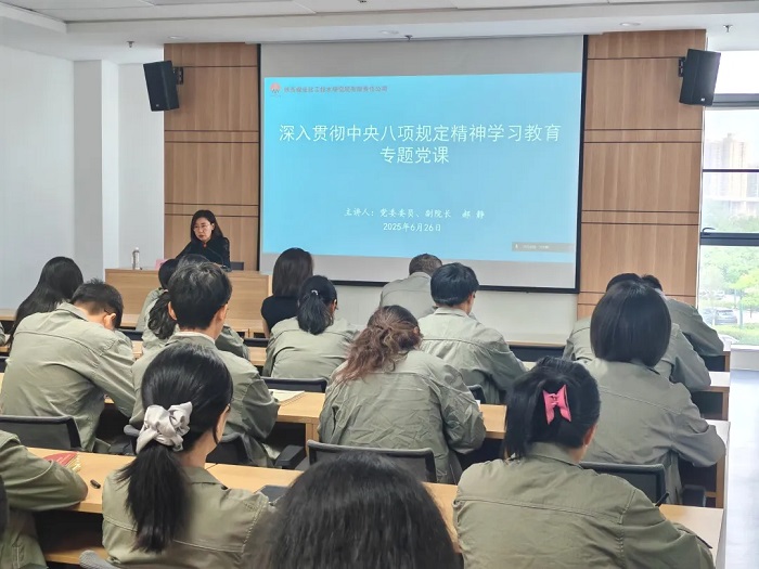 091752025051189102.jpg 640 (6).jpg