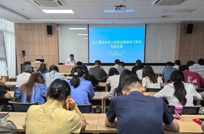 091752025071659247.jpg 640 (7).jpg