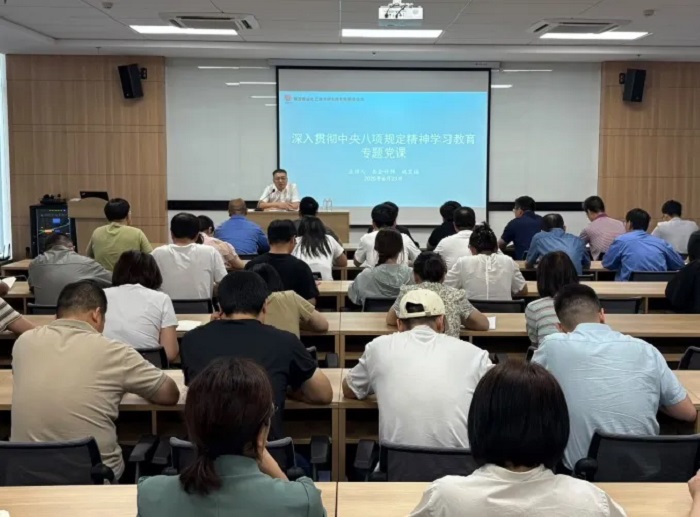 091752025081163213.jpg 640 (8).jpg