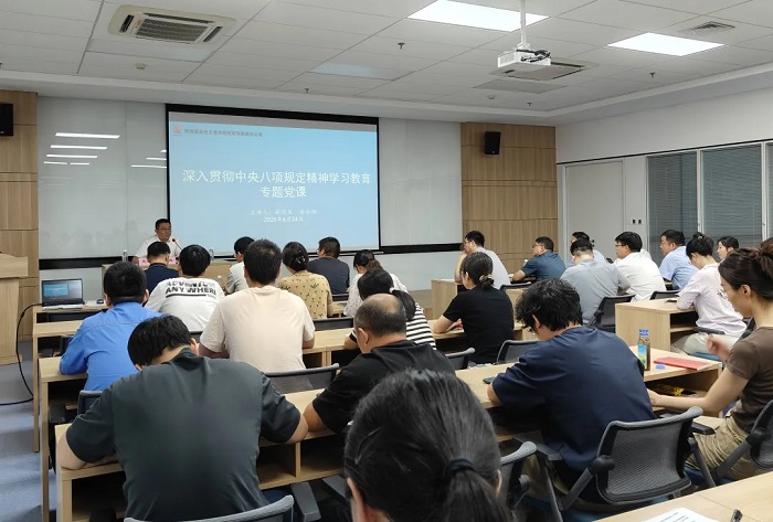 091752025091173478.jpg 640 (9).jpg