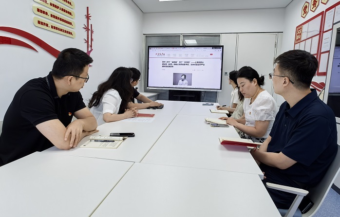 新聞?wù)掌壕窘逃?jpg