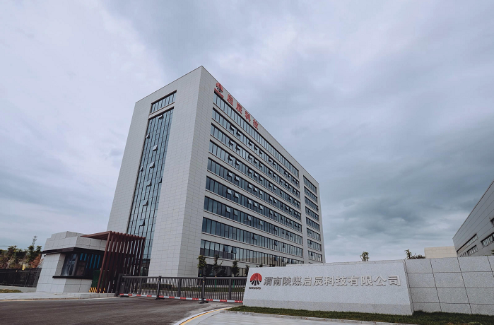 281759023743750587.png 微信圖片_20250221155433.png